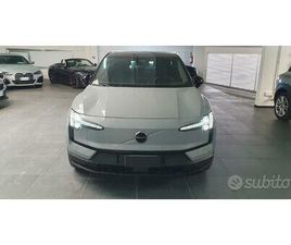 VOLVO EX30 SINGLE MOTOR EXTENDED RANGE ULTRA RWD