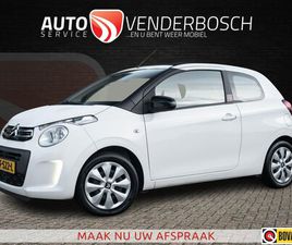 CITROEN C1 AIRSCAPE CITROËN C1 - 1.0 E-VTI SHINE 69PK | AIRSCAPE | CABRIO | CLIMA | BLUETOOTH