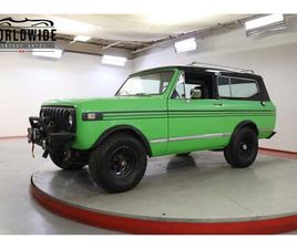 1979 INTERNATIONAL SCOUT FOR SALE
