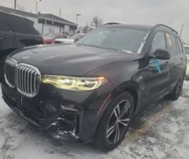 BMW X7 XDRIVE40I BMW X7 * XDRIVE40I * CARFAX * ЦЕНА ДО БГ ≫ 2021 • 72 150 ЛВ. • ID