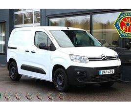 CITROEN BERLINGO CITROËN VAN 1.5 VÄRMARE, B-KAM, DRAG