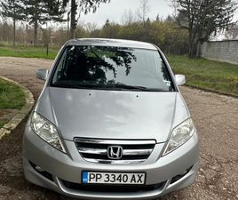 HONDA FRV GAZ