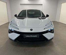 LOTUS EMEYA NEW STOCK