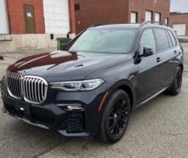 BMW X7 XDRIVE40I BMW X7 40I* M-PACK* LASER* DISTR* ОБДУХ* МАСАЖ* TV* 360* ≫ 2020 • 69 988 ЛВ. • ID