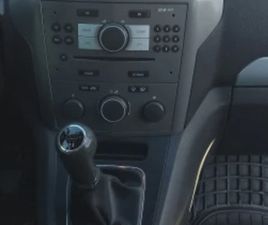 OPEL ZAFIRA OPEL ZAFIRA ≫ 2006 • 5 000 ЛВ. • ID