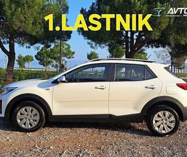 KIA STONIC KIA STONIC 1.25 MPI 84KM LX ACTIVE SAMO 13.000KM 1LAST SLO