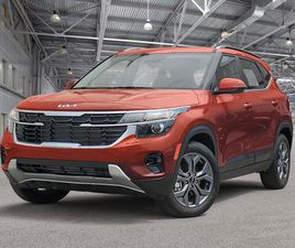 KIA SELTOS KIA SELTOS 2026 LX AWD