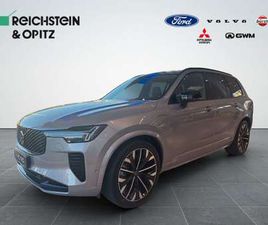 ULTRA DARK RECHARGE PLUG-IN HYBRID AWD