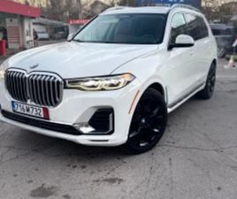 BMW X7 BMW X7 ≫ 2021 • 95 555 ЛВ. • ID