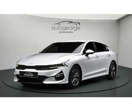 KIA K5 2.0LPI TRENDY AUTOGEORGE.COM