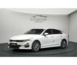 KIA K5 2.0LPI TRENDY AUTOGEORGE.COM