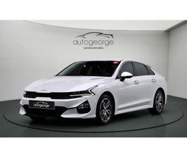 KIA K5 2.0LPI TRENDY AUTOGEORGE.COM