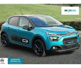 1.2 PURETECH SHINE PLUS EURO 6 (S/S) 5DR