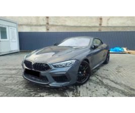 BMW M8 COMPETITION CABRIO ≫ 2021 • 149 990 ЛВ. • ID