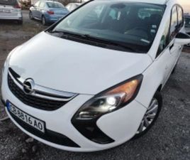 OPEL ZAFIRA OPEL ZAFIRA 1, 6 CNG ≫ 2013 • 10 200 ЛВ. • ID