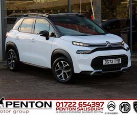 1.2 PURETECH SHINE EURO 6 (S/S) 5DR