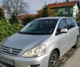 TOYOTA AVENSIS VERSO TOYOTA AVENSIS VERSO ≫ 2005 • 1 900 ЛВ. • ID