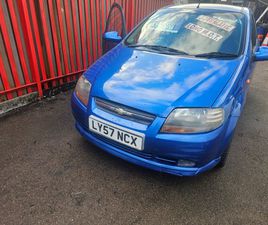 2008 (57) - 1.4 SX 5DR AUTO