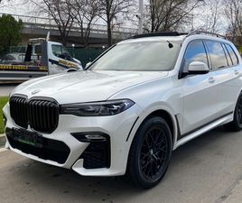 BMW X7 BMW X7 4.0I/AIR/SKY 89,950 BGN
