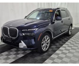 BMW X7 XDRIVE40I BMW X7 XDRIVE40I ≫ 2023 • 109 000 ЛВ. • ID