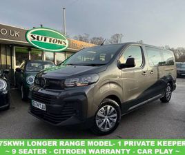 2025 CITROEN E-SPACETOURER 75KWH YOU MPV ELECTRIC AUTOMATIC
