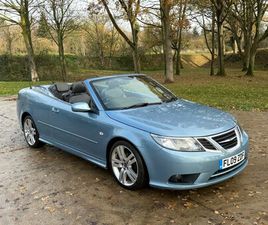 2009 (09) - 1.8T VECTOR 2DR