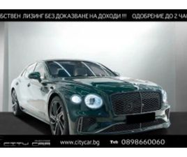 BENTLEY FLYING SPUR SPEED BENTLEY FLYING SPUR SPEED V8 HYBRID/FIRST EDITION/CARBON/NAIM/ ≫ 2024 • 258 980 EUR • ID
