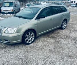 TOYOTA AVENSIS 2.4I, АВТОМАТИК, НОВ ВНОС!КОЛЕДНО НАМАЛЕНИЕ! ≫ 2004 • 5 100 ЛВ. • ID