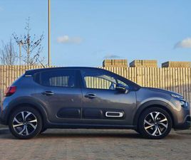 1.2 PURETECH SHINE PLUS EURO 6 (S/S) 5DR