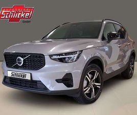 B3 PLUS DARK ACC AHK LED THORS HAMMER 18-ZOLL