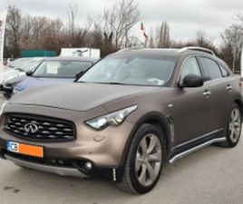 INFINITI FX 30 D 3.0D* 4X4* LED/XENON* АВТОМАТИК* КОЖА* CAMERA360 ≫ 2011 • 10 220 EUR • ID