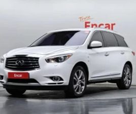 INFINITI QX60 INFINITI QX60 ≫ 2014 • 23 892 ЛВ. • ID