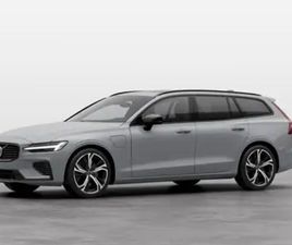 V60 PLUS T6 AWD PLUG-IN HYBRID