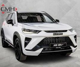 HAVAL H6 GT 1.5T PHEV 4WD ULTRA LUXURY
