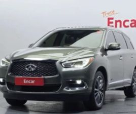 INFINITI QX60 INFINITI QX60 3.5 AWD ≫ 2017 • 30 285 ЛВ. • ID