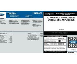 T-250 148 MED RF 9000 GVWR SL