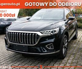 HONGQI HS5 HONGQI HS5 2.0T AWD