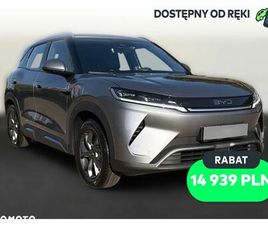 BYD ATTO 2 45KWH ACTIVE