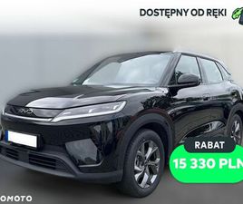 BYD ATTO 2 45KWH ACTIVE