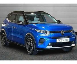 E-C3 STANDARD RANGE 44KWH MAX AUTO 5DR (7.4KW CHARGER)