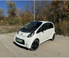 CITROEN C-ZERO COLLECTION CVT