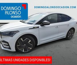 SKODA ENYAQ COUPE RS SKODA ENYAQ COUPÉ RS IV 220KW (300 CV) 4X4 (5ACJP494)