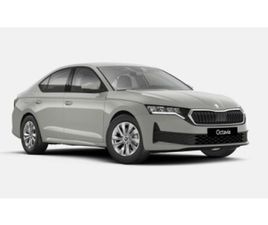 ŠKODA OCTAVIA 1.5 TSI DRIVE 130