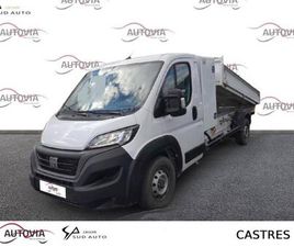 CC BENNE P.S.+GD COFFRE MAXIHD 3.5 L H3-POWER 140