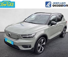 XC40 RECHARGE TWIN AWD 408 CH 1EDT PLUS
