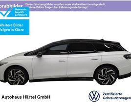 ID.7 TOURER PRO S BLACK STYLE 86 KWH AUTOMATIK