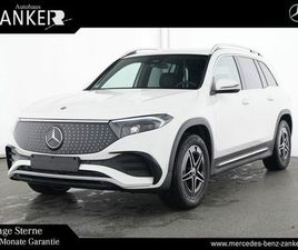 MERCEDES EQB EQB 350 MERCEDES-BENZ EQB 350 4M AMG *KAMERA*EASY*AMBI*LED*DAB*WINTER*