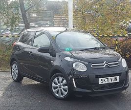 1.0 VTI 72 URBAN RIDE 5DR