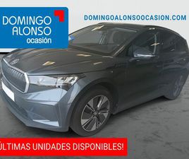 SKODA ENYAQ IV 50 109 KW (146 CV) (5AZCC252)