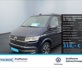 OCEAN 2.0TDI DSG MARKISE FAHRRADTRÄGER VORBER. AHK NAVI